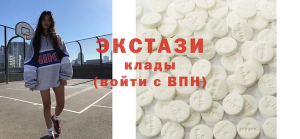 2c-b Мегион