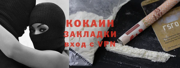 эйфоретик Медвежьегорск