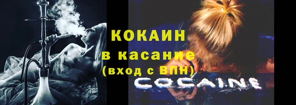 2c-b Мегион