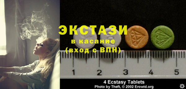 Альфа ПВП Семикаракорск