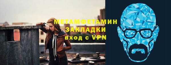 эйфоретик Медвежьегорск
