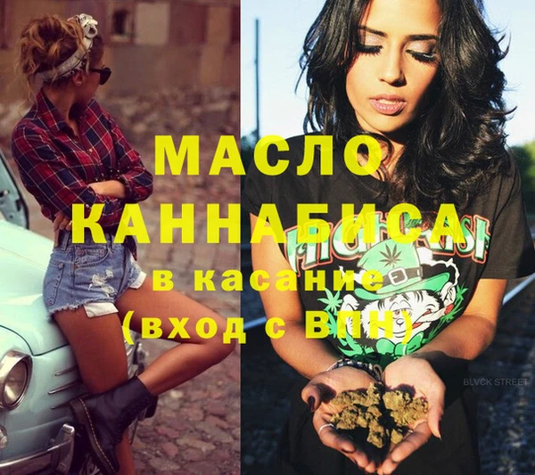2c-b Мегион