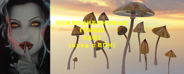 гашиш Тихорецк