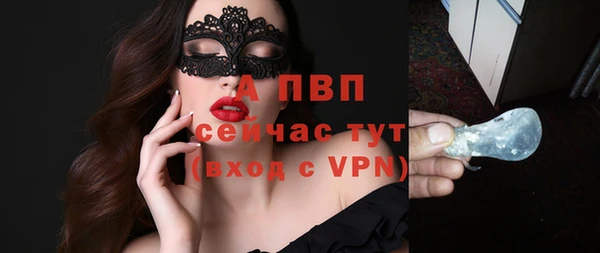 эйфоретик Медвежьегорск
