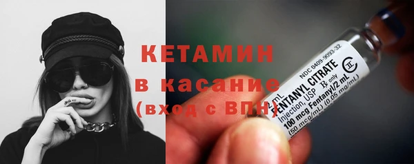 2c-b Мегион