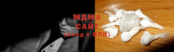 эйфоретик Медвежьегорск