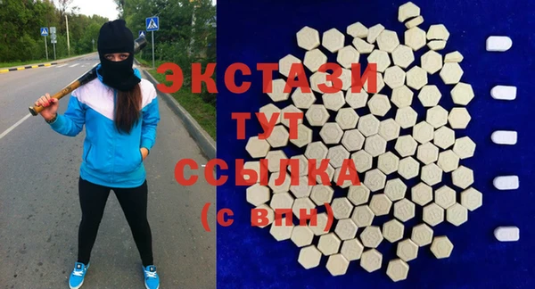 2c-b Мегион