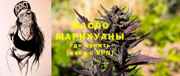 эйфоретик Медвежьегорск