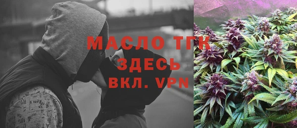 2c-b Мегион