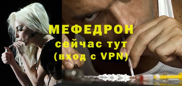 эйфоретик Медвежьегорск