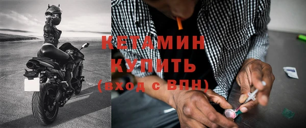 эйфоретик Медвежьегорск