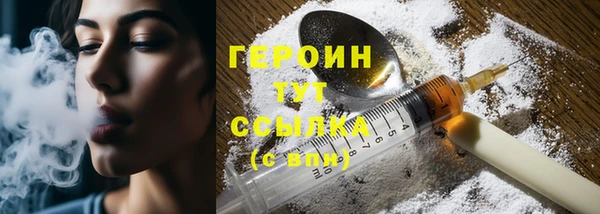 2c-b Мегион