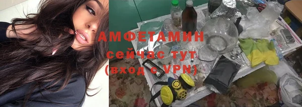 МДМА Медногорск