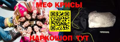 мет Аргун