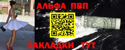мет Аргун