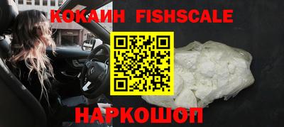 меф VHQ Апрелевка