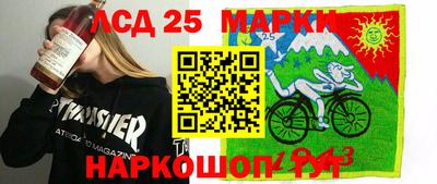 мет Аргун