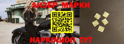 мет Аргун
