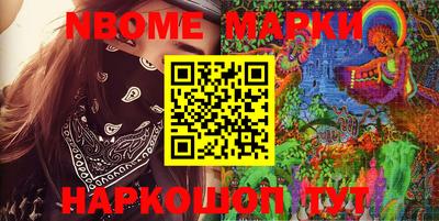 мет Аргун
