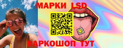 меф VHQ Апрелевка