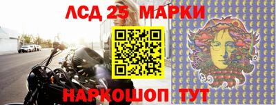 меф VHQ Апрелевка