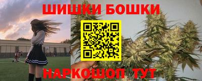 меф VHQ Апрелевка