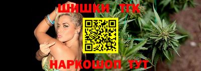 мет Аргун