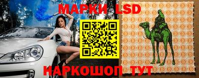 меф VHQ Апрелевка