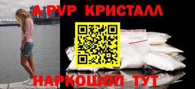 мет Аргун