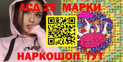 прущие крисы Аргун