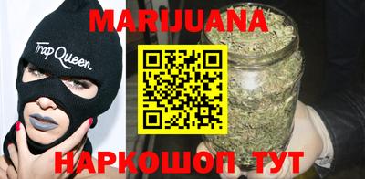 экстази Апшеронск