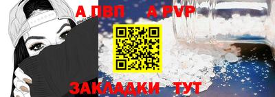 кокс Берёзовский