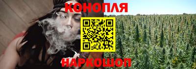 2c-b Апрелевка