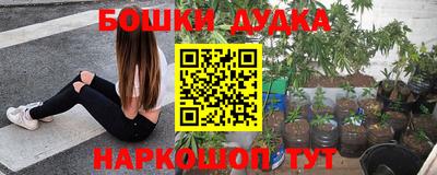 экстази Апшеронск