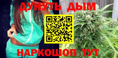 меф VHQ Апрелевка
