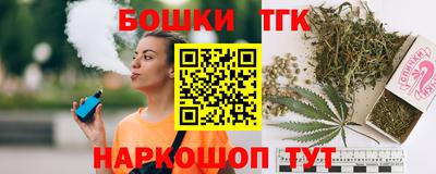 меф VHQ Апрелевка