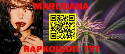 меф VHQ Апрелевка