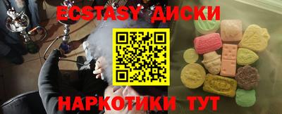 мет Аргун