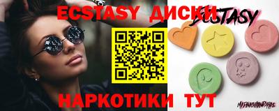 меф VHQ Апрелевка
