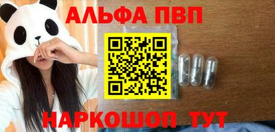 мет Аргун