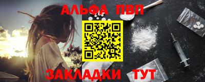 ПСИЛОЦИБИНОВЫЕ ГРИБЫ Беслан
