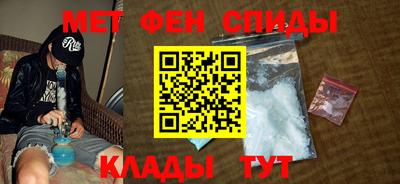 прущие крисы Аргун