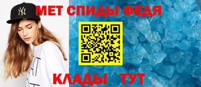 экстази Апшеронск