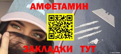 прущие крисы Аргун