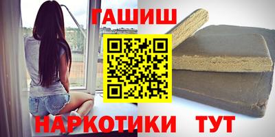 2c-b Апрелевка