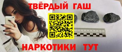 2c-b Апрелевка