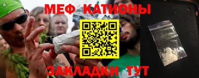 гидра Апшеронск