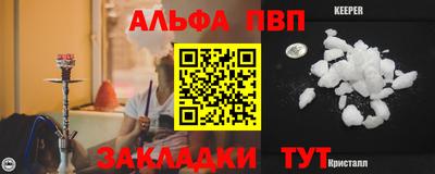 мет Аргун