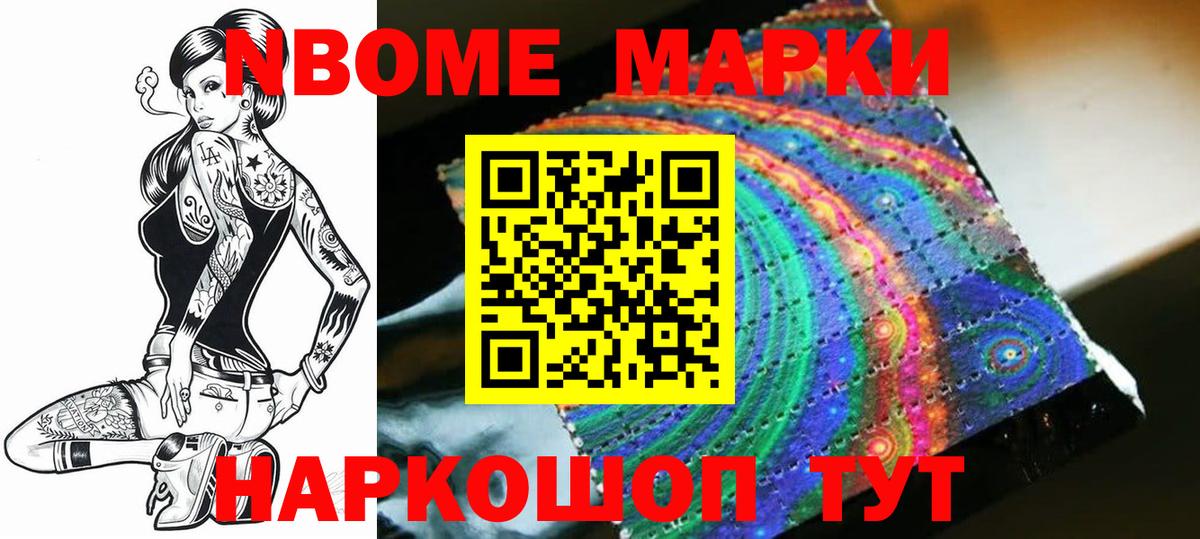 Лсд 25 экстази  ЛСД экстази ecstasy  Боровичи  ЛСД экстази ecstasy 