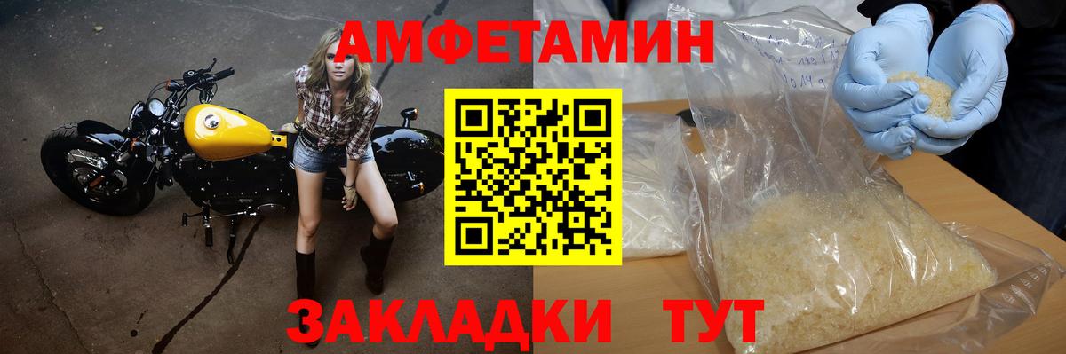 ГАШ  ГАШ  Боровичи  Бошки Шишки  Меф кристаллы  Вход с VPN 